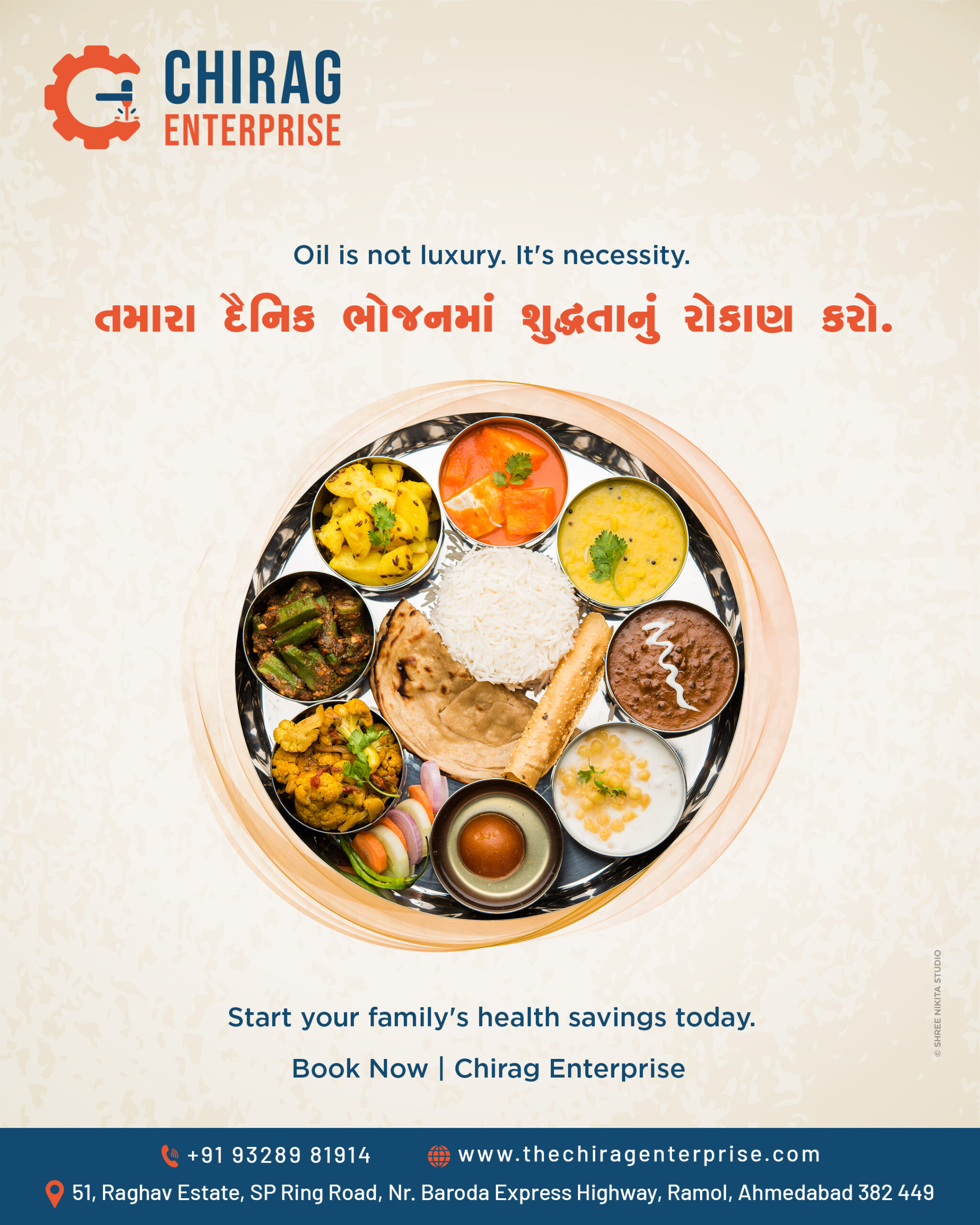 https://shreenikitastudio.com/wp-content/uploads/2025/08/Chirag-Enterprise_0508-scaled.jpg