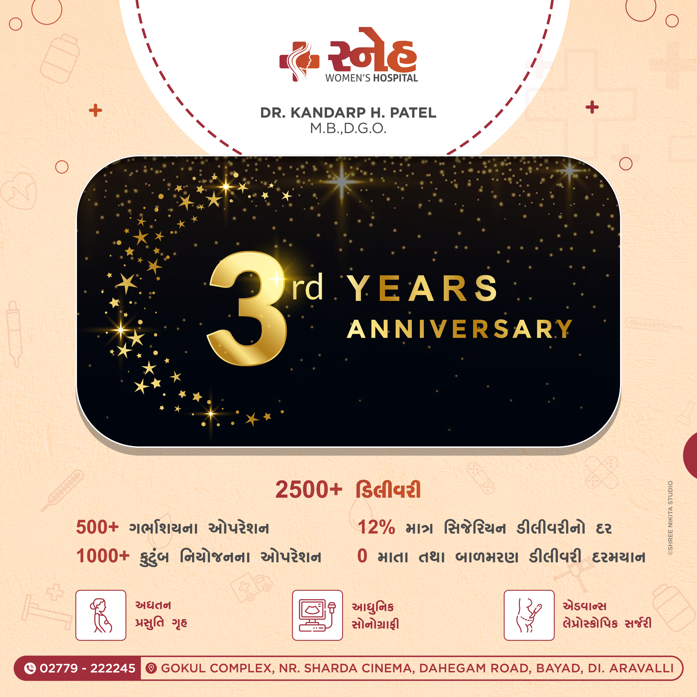 https://shreenikitastudio.com/wp-content/uploads/2025/08/SWH_2101.jpg
